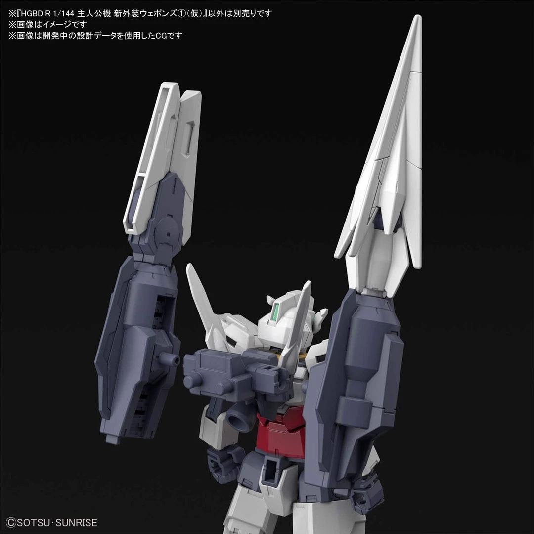 Bandai Japan Bandai Spirits Gundam Build Divers RE:Rise - #025 Saturnix Weapons Support Weapon 1/144 HG Model Kit 2 Bandai Japan Bandai Spirits Gundam Build Divers RE:Rise - #025 Saturnix Weapons Support Weapon 1/144 HG Model Kit