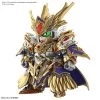 Bandai Japan Bandai Hobby SD Gundam World - Arthur Gundam MK-III SD Model Kit