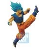 Dragon Ball Z Banpresto Dragon Ball Super: Z-Battle - SSGSS Son Goku