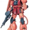 Bandai Japan Bandai Hobby Mobile Suit Gundam MS-06S Char's Zaku II 1/60 PG Model Kit