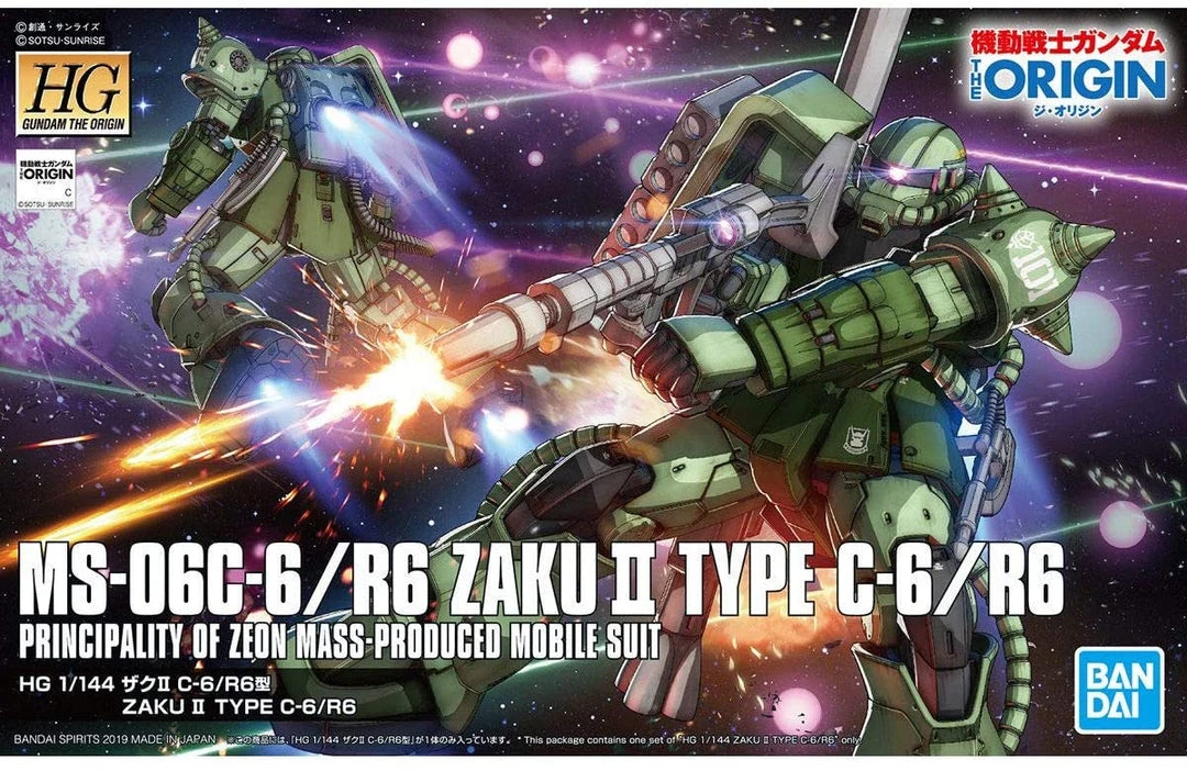 Bandai Japan Bandai Hobby Gundam The Origin - #025 MS-06C-6/R6 Zaku II Type C-6/R6 1/144 HG Model Kit 2 Bandai Japan Bandai Hobby Gundam The Origin - #025 MS-06C-6/R6 Zaku II Type C-6/R6 1/144 HG Model Kit
