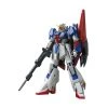 Bandai Japan Bandai Hobby Z Gundam - #203 Zeta Gundam 1/144 HG Model Kit